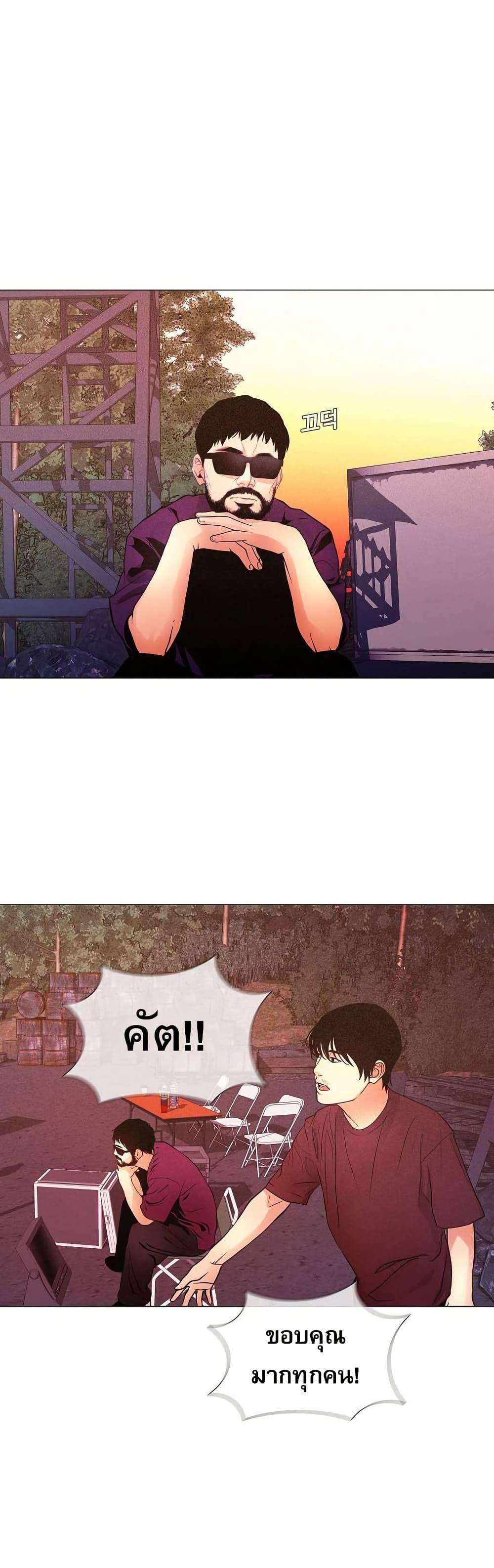 Manga-lc-com อ่านมังงะ อ่านการ์ตูน ออนไลน์ ฟรี Movies Are Real ตอนที่ 1 2 3 4 5 6 7 8 9 10 11 12 13 14 ฟรี ไม่มีโฆษณา Manga-lc - อ่าน มังงะ อ่าน การ์ตูน ออนไลน์ อ่านมังงะ ฟรี