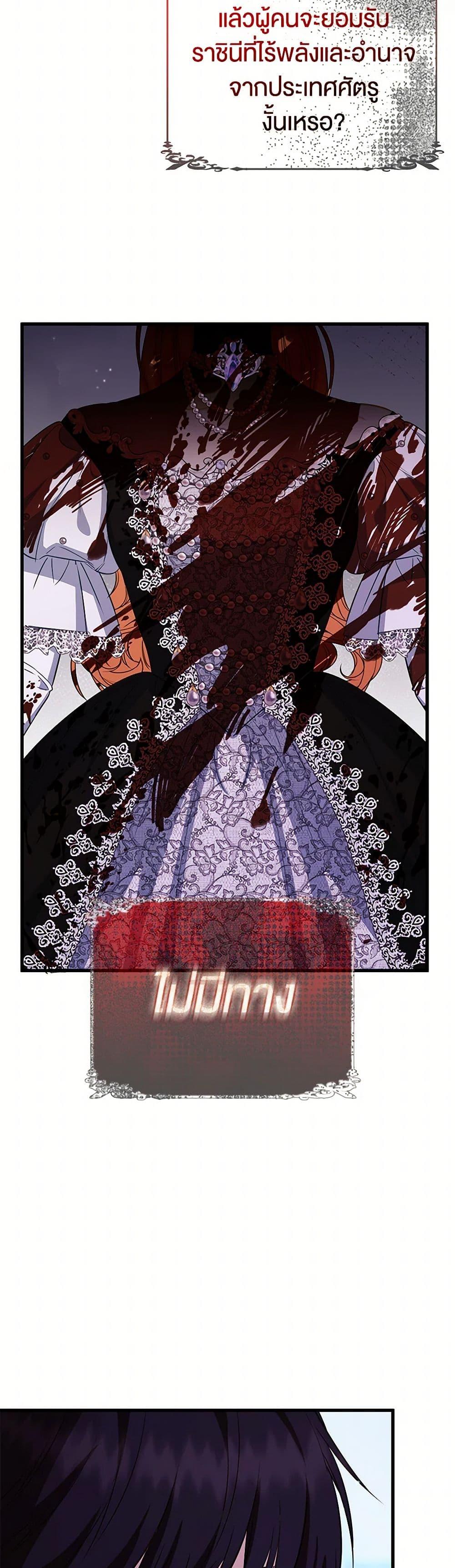 Manga-lc-com อ่านมังงะ อ่านการ์ตูน ออนไลน์ ฟรี I Created a Harem by Accident! ตอนที่ 1 2 3 4 5 6 7 8 9 10 11 12 13 14 ฟรี ไม่มีโฆษณา Manga-lc - อ่าน มังงะ อ่าน การ์ตูน ออนไลน์ อ่านมังงะ ฟรี