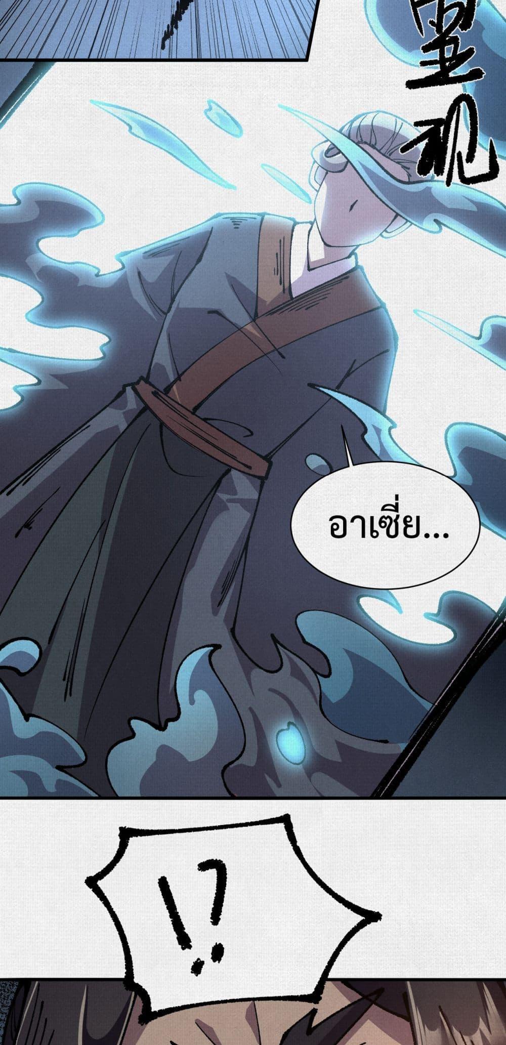 Manga-lc-com อ่านมังงะ อ่านการ์ตูน ออนไลน์ ฟรี Soul of Chi You ตอนที่ 1 2 3 4 5 6 7 8 9 10 11 12 13 14 ฟรี ไม่มีโฆษณา Manga-lc - อ่าน มังงะ อ่าน การ์ตูน ออนไลน์ อ่านมังงะ ฟรี