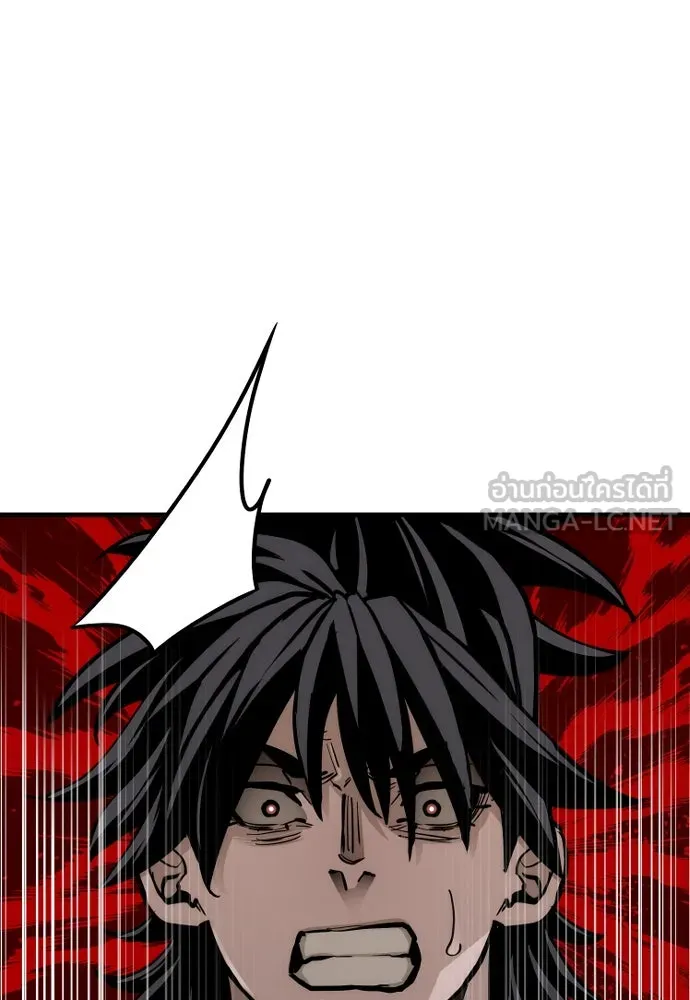 เส้นทางสู่เทพมาร ตอนที่ 41 รูปที่ 153