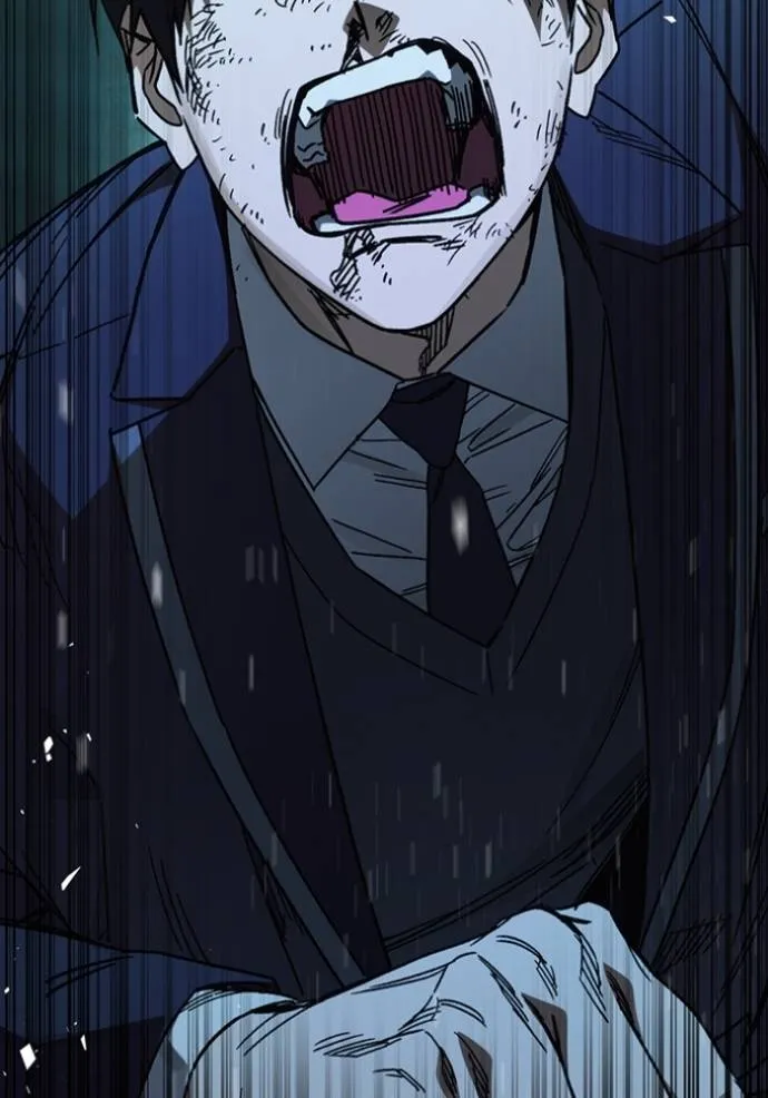 Study Group ตอนที่ 256 รูปที่ 122