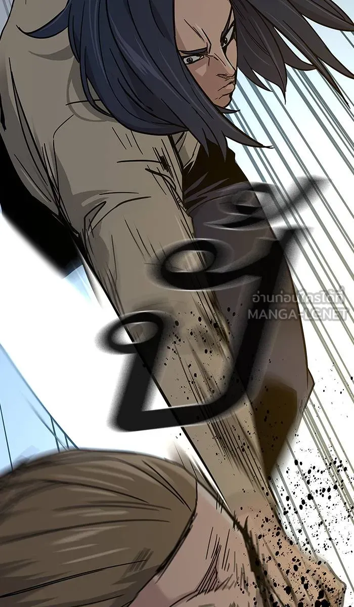 To not die ตอนที่ 12 รูปที่ 102