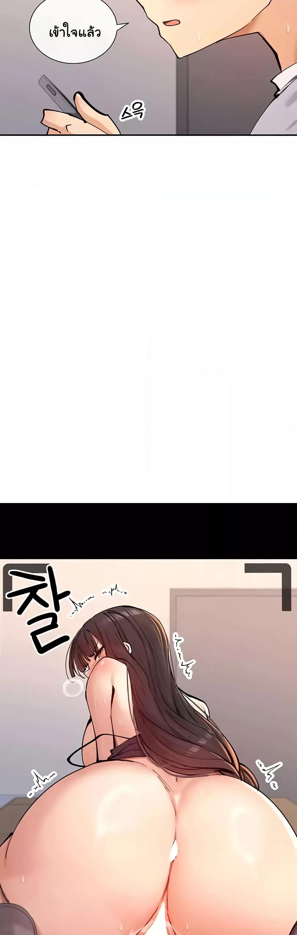 Doujin-Lc- อ่าน โดจิน มังฮวา เกาหลี ญี่ปุ่น จีน แปลไทย You Watch Stuff Like That ตอนที่ 1 2 3 4 5 6 7 8 9 10 11 12 13 14 ฟรี ไม่มีโฆษณา อ่าน โดจิน Manhwa เกาหลี ญี่ปุ่น จีน เรามีครบ คัดมาให้เน้นๆ โดจิน 18+ รับประกันความฟินโดย  Doujin Lc