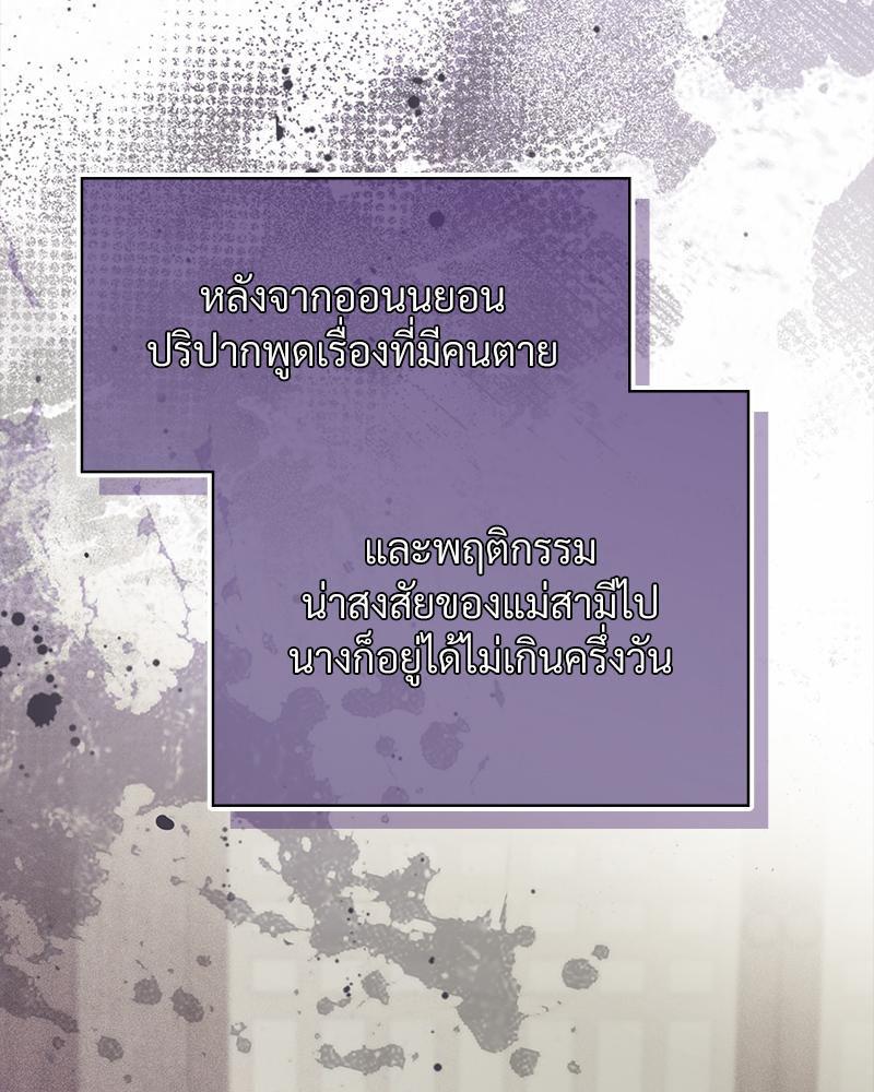 Doujin-Lc- อ่าน โดจิน มังฮวา เกาหลี ญี่ปุ่น จีน แปลไทย ดวงร้าย-ชะตารัก ตอนที่ 1 2 3 4 5 6 7 8 9 10 11 12 13 14 ฟรี ไม่มีโฆษณา อ่าน โดจิน Manhwa เกาหลี ญี่ปุ่น จีน เรามีครบ คัดมาให้เน้นๆ โดจิน 18+ รับประกันความฟินโดย  Doujin Lc