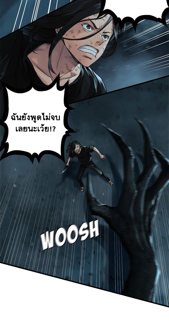 Manga-lc-com อ่านมังงะ อ่านการ์ตูน ออนไลน์ ฟรี Her Summon ตอนที่ 1 2 3 4 5 6 7 8 9 10 11 12 13 14 ฟรี ไม่มีโฆษณา Manga-lc - อ่าน มังงะ อ่าน การ์ตูน ออนไลน์ อ่านมังงะ ฟรี