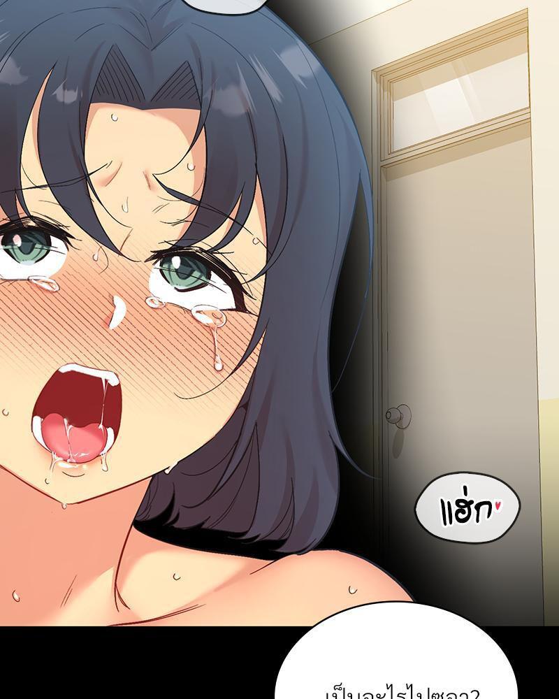 Doujin-Lc- อ่าน โดจิน มังฮวา เกาหลี ญี่ปุ่น จีน แปลไทย Playing On Hard Mode ตอนที่ 1 2 3 4 5 6 7 8 9 10 11 12 13 14 ฟรี ไม่มีโฆษณา อ่าน โดจิน Manhwa เกาหลี ญี่ปุ่น จีน เรามีครบ คัดมาให้เน้นๆ โดจิน 18+ รับประกันความฟินโดย  Doujin Lc