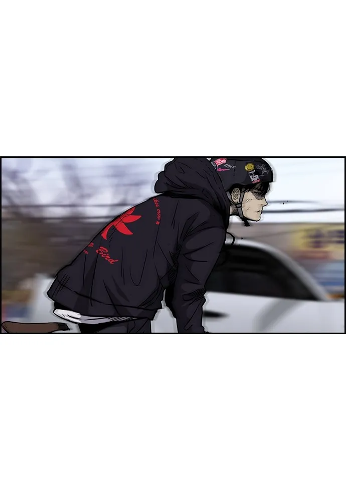 ปั่นสู้ฝันbrWind Breaker ตอนที่ 8 รูปที่ 65