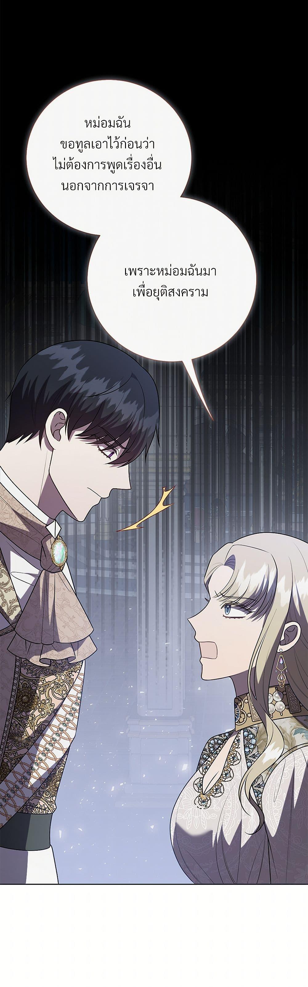 Manga-lc-com อ่านมังงะ อ่านการ์ตูน ออนไลน์ ฟรี Please Don’t Eat Me! ตอนที่ 1 2 3 4 5 6 7 8 9 10 11 12 13 14 ฟรี ไม่มีโฆษณา Manga-lc - อ่าน มังงะ อ่าน การ์ตูน ออนไลน์ อ่านมังงะ ฟรี