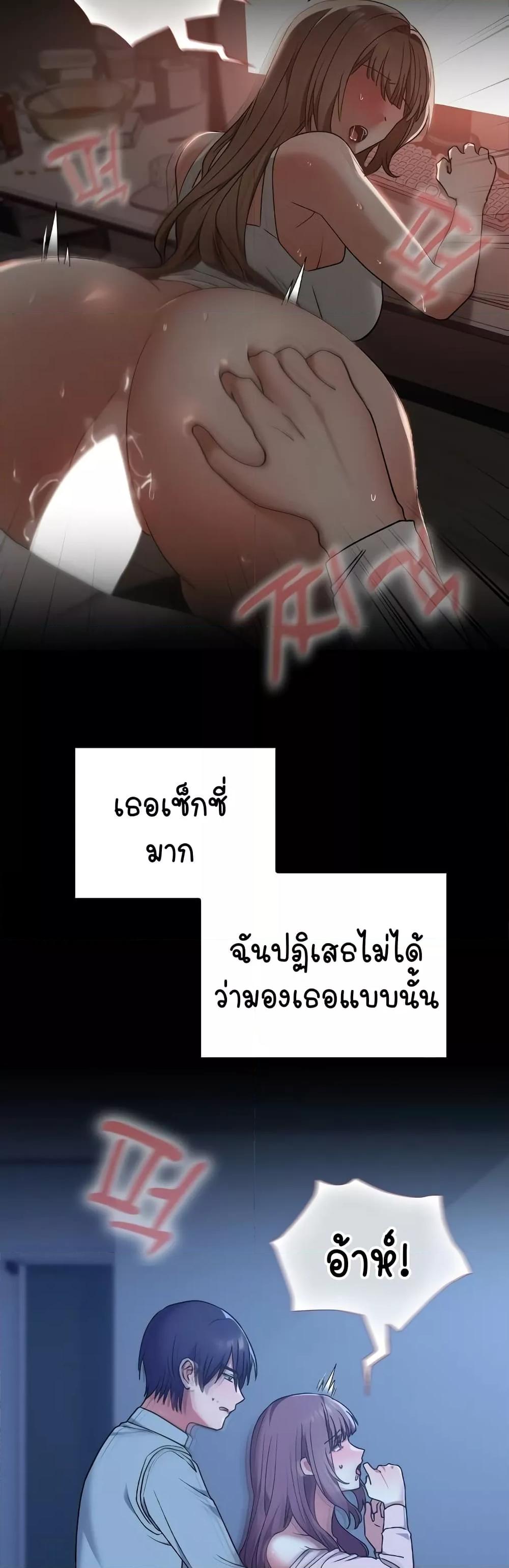 Doujin-Lc- อ่าน โดจิน มังฮวา เกาหลี ญี่ปุ่น จีน แปลไทย Keep It a Secret in School ตอนที่ 1 2 3 4 5 6 7 8 9 10 11 12 13 14 ฟรี ไม่มีโฆษณา อ่าน โดจิน Manhwa เกาหลี ญี่ปุ่น จีน เรามีครบ คัดมาให้เน้นๆ โดจิน 18+ รับประกันความฟินโดย  Doujin Lc