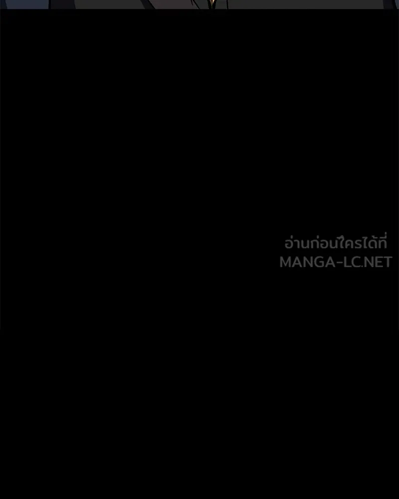 มือสังหารพันธุ์อมตะ ตอนที่ 9 รูปที่ 27