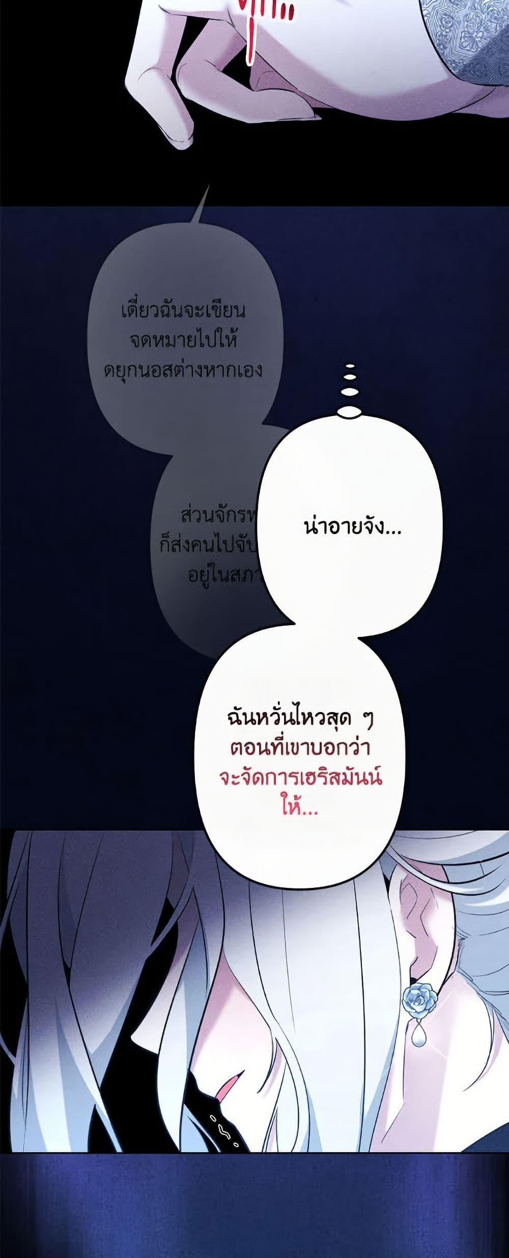 Manga-lc-com อ่านมังงะ อ่านการ์ตูน ออนไลน์ ฟรี I Need to Raise My Sister Right ตอนที่ 1 2 3 4 5 6 7 8 9 10 11 12 13 14 ฟรี ไม่มีโฆษณา Manga-lc - อ่าน มังงะ อ่าน การ์ตูน ออนไลน์ อ่านมังงะ ฟรี