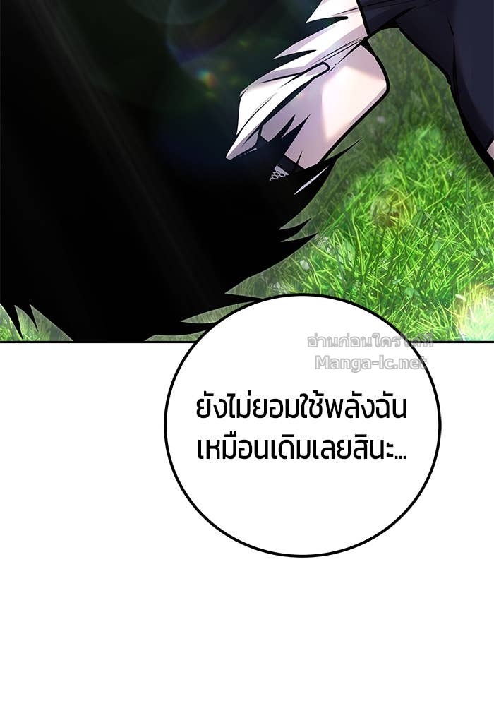 Doujin-Lc- อ่าน โดจิน มังฮวา เกาหลี ญี่ปุ่น จีน แปลไทย แกร่งเกินผู้กล้า แต่ซ่าไม่ได้ ตอนที่ 1 2 3 4 5 6 7 8 9 10 11 12 13 14 ฟรี ไม่มีโฆษณา อ่าน โดจิน Manhwa เกาหลี ญี่ปุ่น จีน เรามีครบ คัดมาให้เน้นๆ โดจิน 18+ รับประกันความฟินโดย Doujin Lc