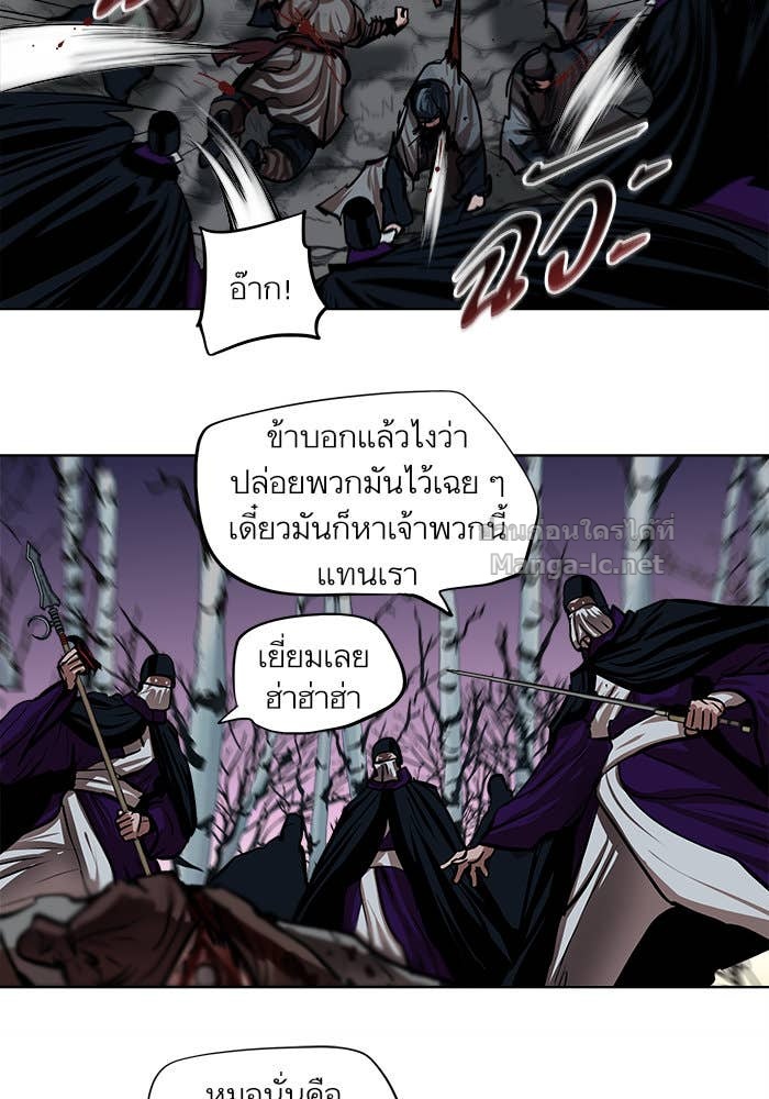 Doujin-Lc- อ่าน โดจิน มังฮวา เกาหลี ญี่ปุ่น จีน แปลไทย องครักษ์แห่งอัครสกุลจาง ตอนที่ 1 2 3 4 5 6 7 8 9 10 11 12 13 14 ฟรี ไม่มีโฆษณา อ่าน โดจิน Manhwa เกาหลี ญี่ปุ่น จีน เรามีครบ คัดมาให้เน้นๆ โดจิน 18+ รับประกันความฟินโดย Doujin Lc