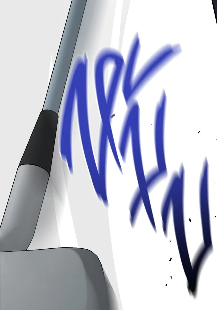 ราชินีนักบู๊ ตอนที่ 59 รูปที่ 110