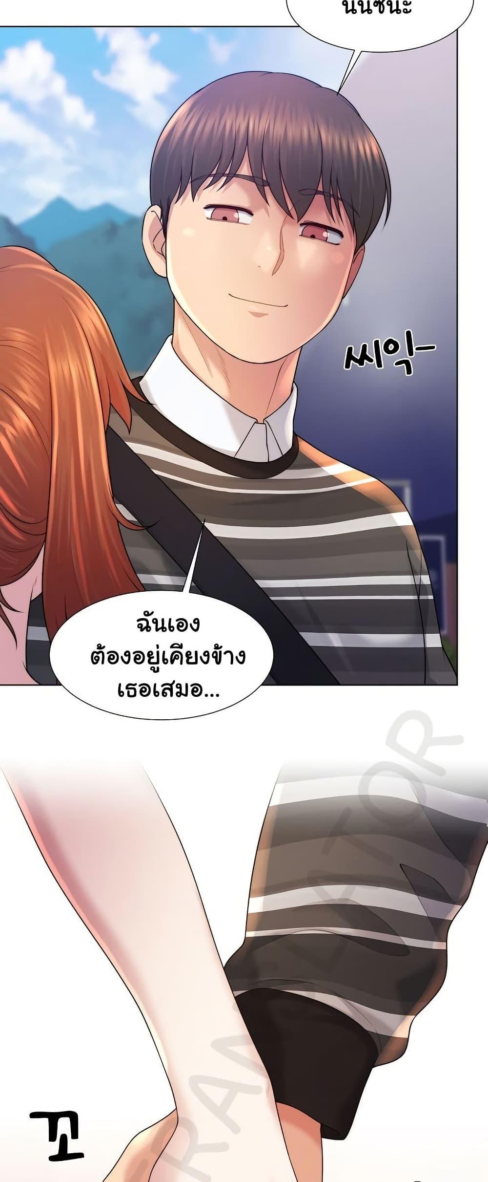 Doujin-Lc- อ่าน โดจิน มังฮวา เกาหลี ญี่ปุ่น จีน แปลไทย Wanna Become ตอนที่ 1 2 3 4 5 6 7 8 9 10 11 12 13 14 ฟรี ไม่มีโฆษณา อ่าน โดจิน Manhwa เกาหลี ญี่ปุ่น จีน เรามีครบ คัดมาให้เน้นๆ โดจิน 18+ รับประกันความฟินโดย  Doujin Lc