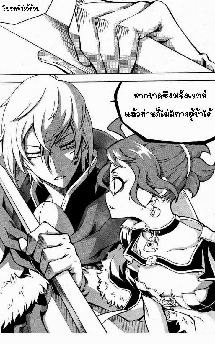 Manga-lc-com อ่านมังงะ อ่านการ์ตูน ออนไลน์ ฟรี WITCH HUNTER ตอนที่ 1 2 3 4 5 6 7 8 9 10 11 12 13 14 ฟรี ไม่มีโฆษณา Manga-lc - อ่าน มังงะ อ่าน การ์ตูน ออนไลน์ อ่านมังงะ ฟรี