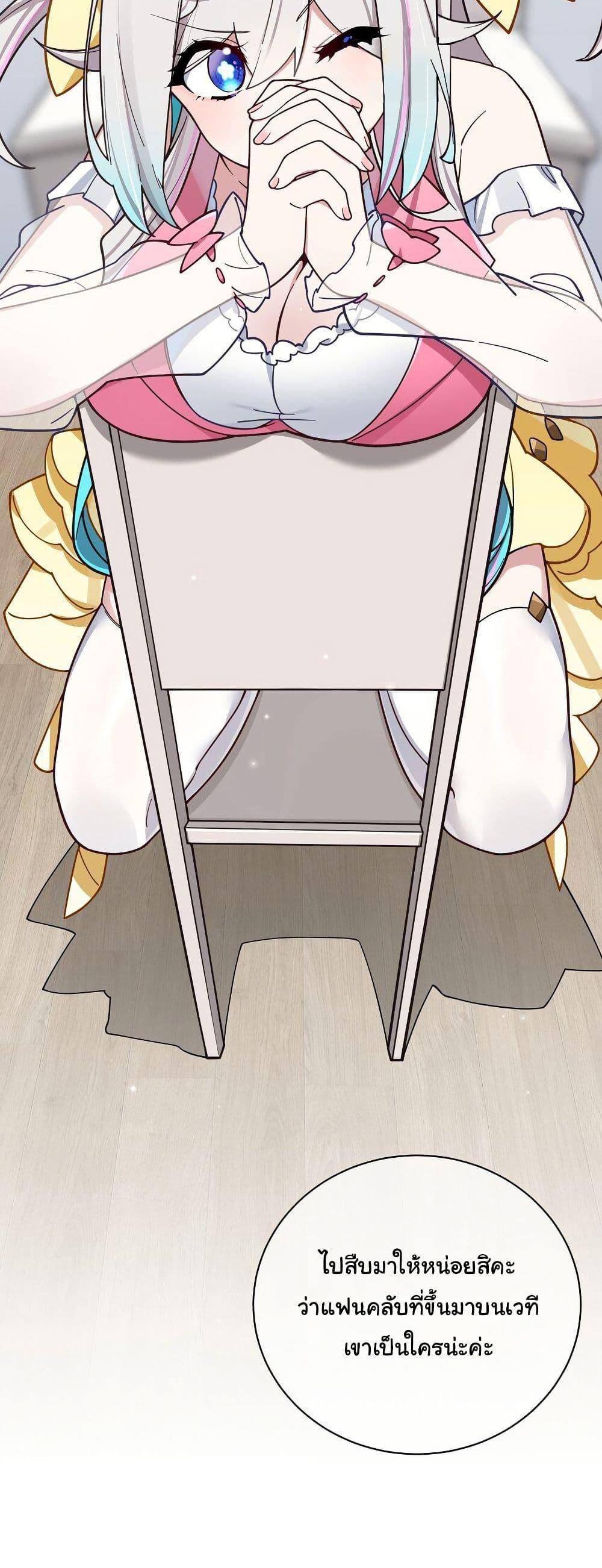 Manga-lc-com อ่านมังงะ อ่านการ์ตูน ออนไลน์ ฟรี Fake Girlfriend My Fault ตอนที่ 1 2 3 4 5 6 7 8 9 10 11 12 13 14 ฟรี ไม่มีโฆษณา Manga-lc - อ่าน มังงะ อ่าน การ์ตูน ออนไลน์ อ่านมังงะ ฟรี