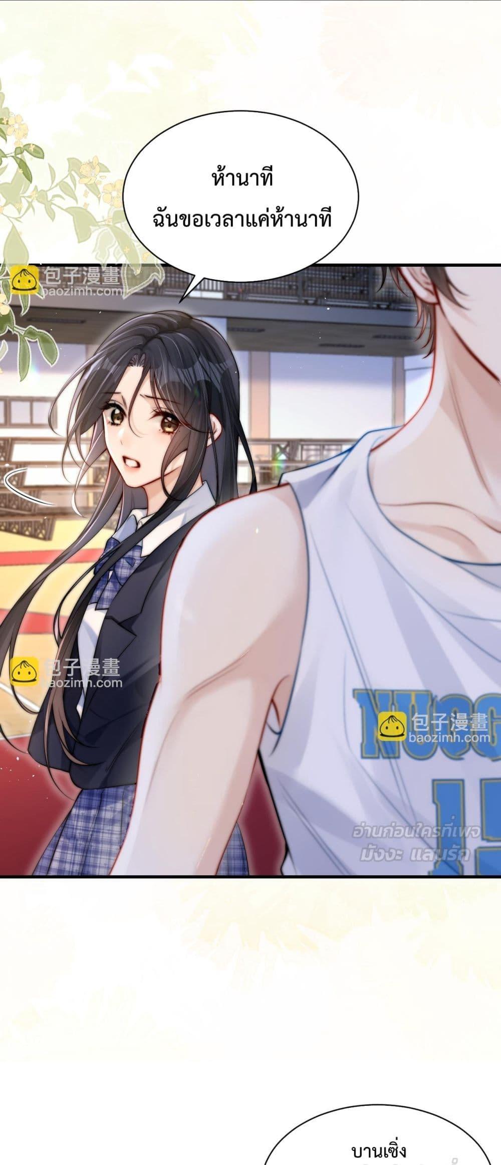 Manga-lc-com อ่านมังงะ อ่านการ์ตูน ออนไลน์ ฟรี CanYouHearMe ตอนที่ 1 2 3 4 5 6 7 8 9 10 11 12 13 14 ฟรี ไม่มีโฆษณา Manga-lc - อ่าน มังงะ อ่าน การ์ตูน ออนไลน์ อ่านมังงะ ฟรี