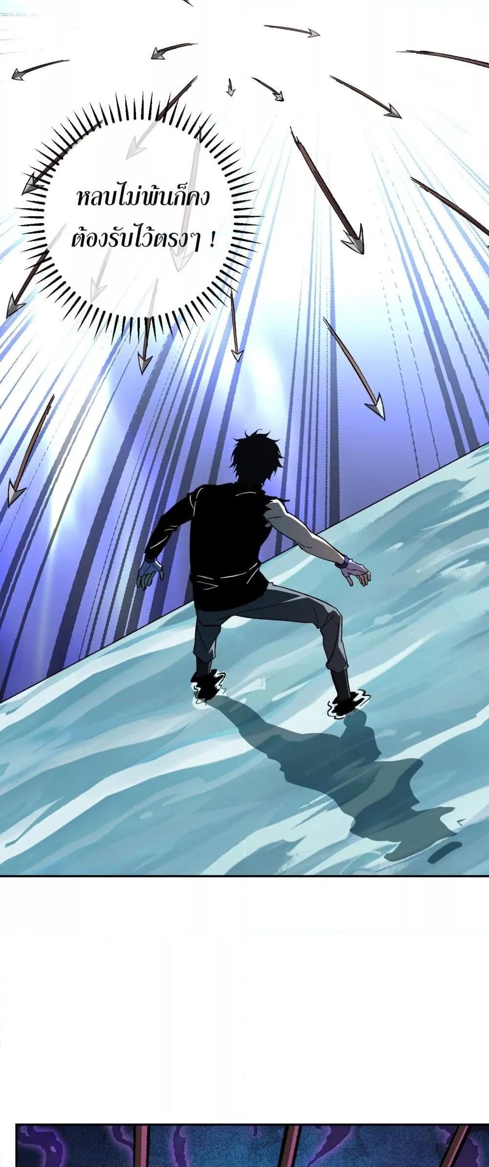 Manga-lc-com อ่านมังงะ อ่านการ์ตูน ออนไลน์ ฟรี Doomsdayforal ตอนที่ 1 2 3 4 5 6 7 8 9 10 11 12 13 14 ฟรี ไม่มีโฆษณา Manga-lc - อ่าน มังงะ อ่าน การ์ตูน ออนไลน์ อ่านมังงะ ฟรี