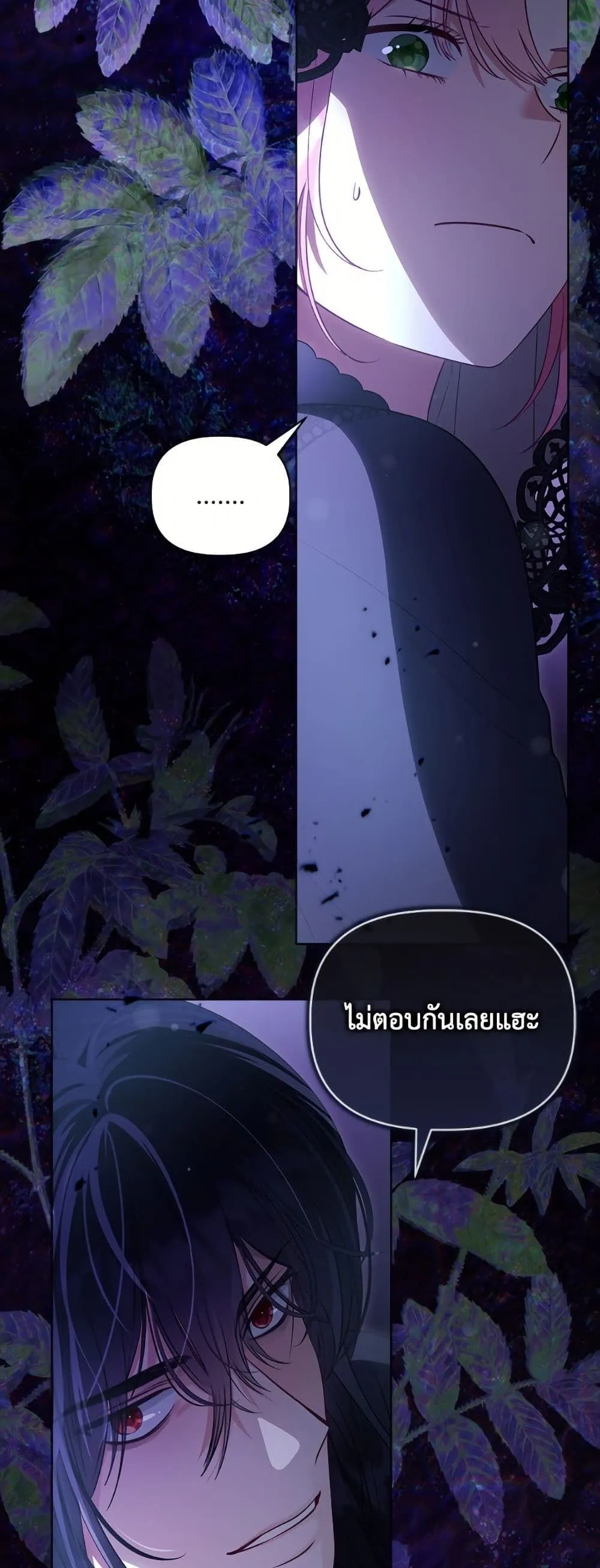 Manga-lc-com อ่านมังงะ อ่านการ์ตูน ออนไลน์ ฟรี The Perks of Being an S-Class Heroine ตอนที่ 1 2 3 4 5 6 7 8 9 10 11 12 13 14 ฟรี ไม่มีโฆษณา Manga-lc - อ่าน มังงะ อ่าน การ์ตูน ออนไลน์ อ่านมังงะ ฟรี