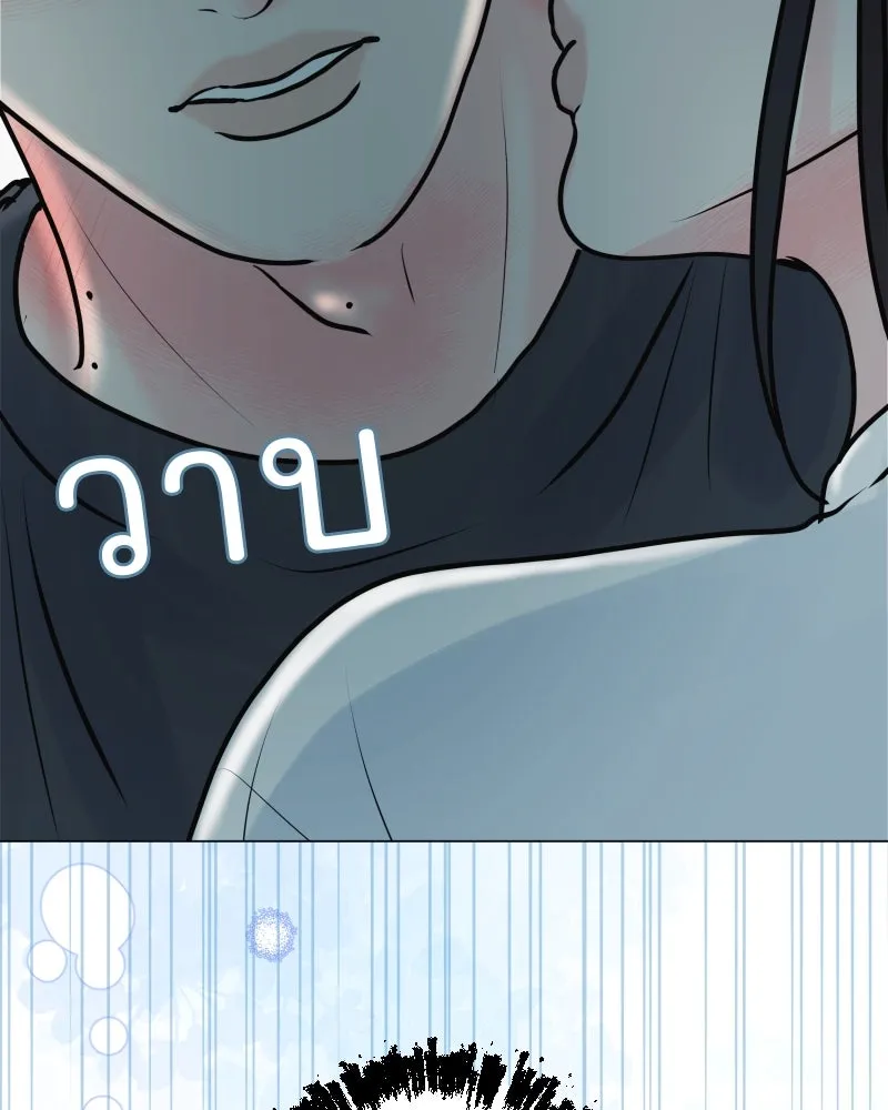 รักนี้ไม่ต้องมีเซนส์ ตอนที่ 41 รูปที่ 89