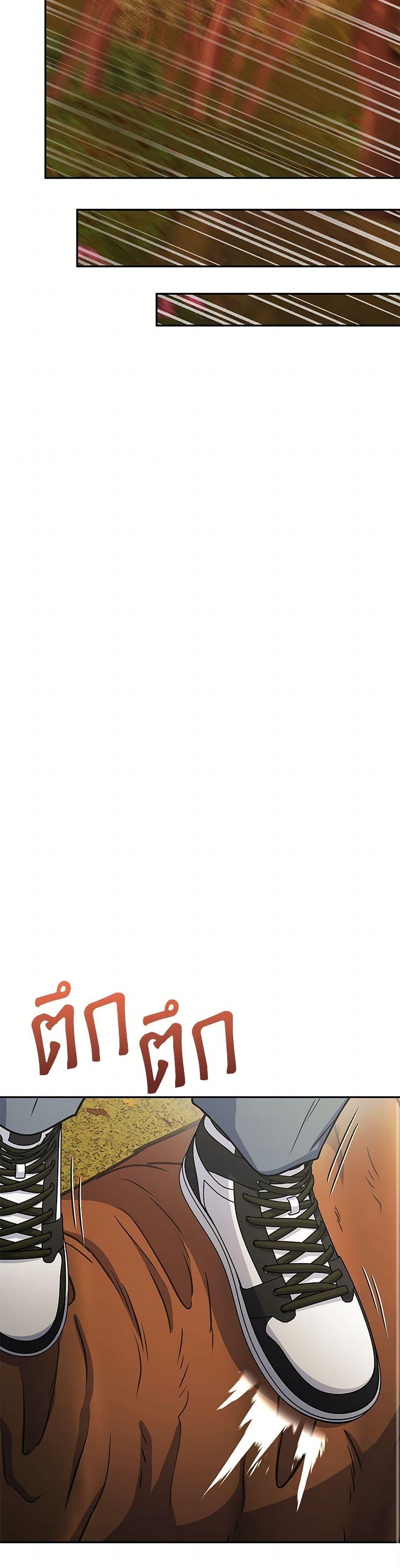 Manga-lc-com อ่านมังงะ อ่านการ์ตูน ออนไลน์ ฟรี Bizarre Restaurant ตอนที่ 1 2 3 4 5 6 7 8 9 10 11 12 13 14 ฟรี ไม่มีโฆษณา Manga-lc - อ่าน มังงะ อ่าน การ์ตูน ออนไลน์ อ่านมังงะ ฟรี