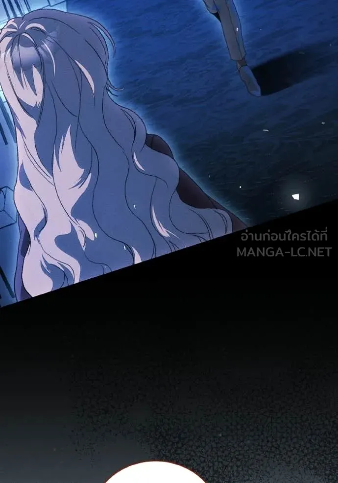 รักนะคะ ป๊ะป๋า ตอนที่ 41 รูปที่ 106