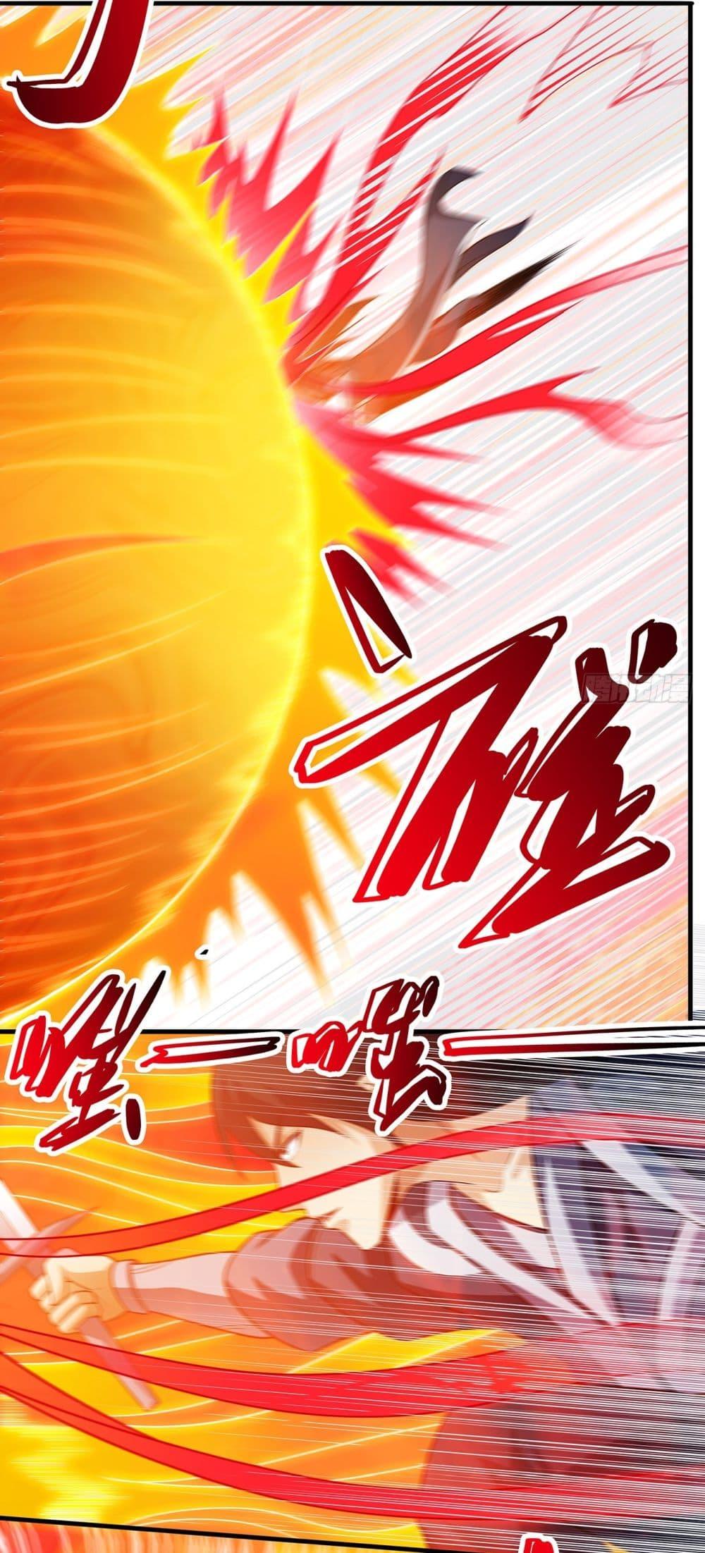 Manga-lc-com อ่านมังงะ อ่านการ์ตูน ออนไลน์ ฟรี God of Martial Arts ตอนที่ 1 2 3 4 5 6 7 8 9 10 11 12 13 14 ฟรี ไม่มีโฆษณา Manga-lc - อ่าน มังงะ อ่าน การ์ตูน ออนไลน์ อ่านมังงะ ฟรี