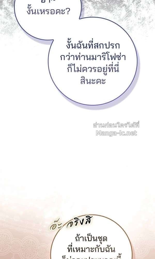 Doujin-Lc- อ่าน โดจิน มังฮวา เกาหลี ญี่ปุ่น จีน แปลไทย นางเอกนอกบท ตอนที่ 1 2 3 4 5 6 7 8 9 10 11 12 13 14 ฟรี ไม่มีโฆษณา อ่าน โดจิน Manhwa เกาหลี ญี่ปุ่น จีน เรามีครบ คัดมาให้เน้นๆ โดจิน 18+ รับประกันความฟินโดย Doujin Lc