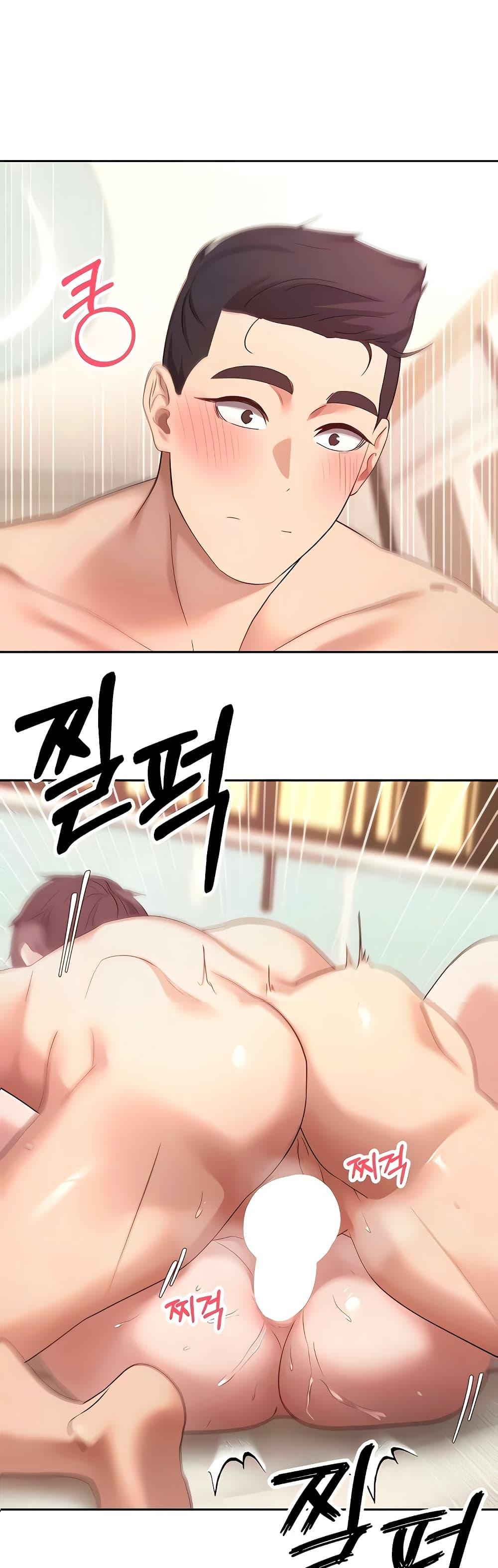 Doujin-Lc- อ่าน โดจิน มังฮวา เกาหลี ญี่ปุ่น จีน แปลไทย Turning My Life Around With Crypto ตอนที่ 1 2 3 4 5 6 7 8 9 10 11 12 13 14 ฟรี ไม่มีโฆษณา อ่าน โดจิน Manhwa เกาหลี ญี่ปุ่น จีน เรามีครบ คัดมาให้เน้นๆ โดจิน 18+ รับประกันความฟินโดย  Doujin Lc