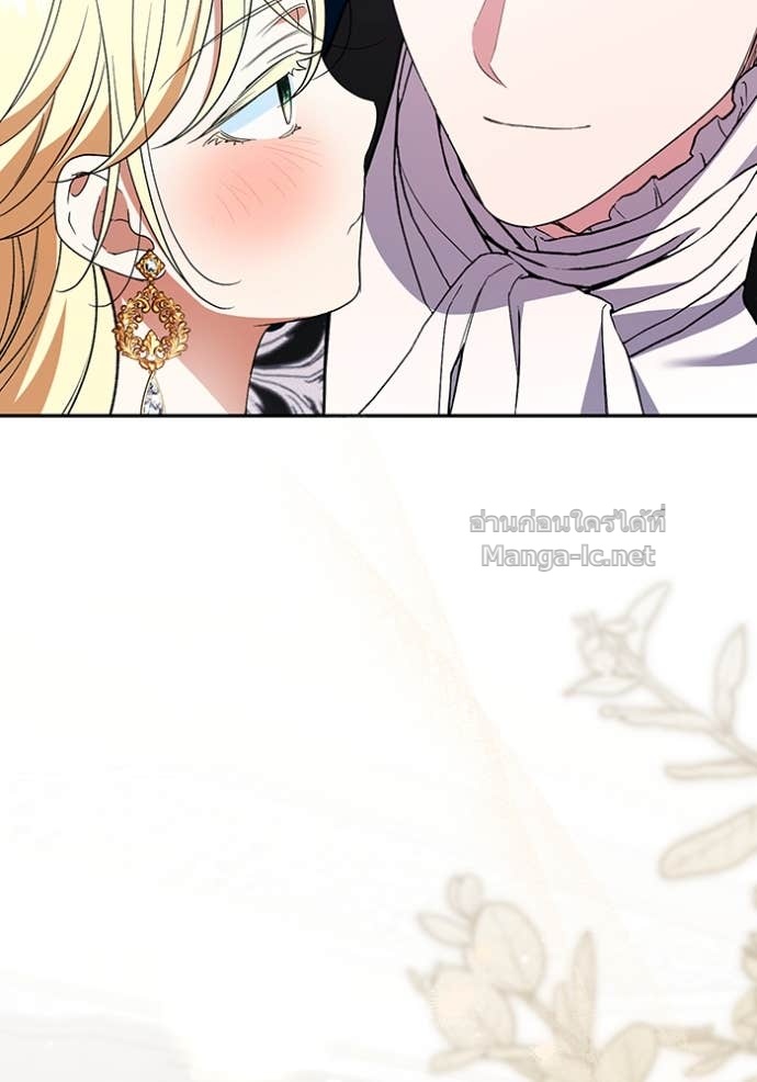 Doujin-Lc- อ่าน โดจิน มังฮวา เกาหลี ญี่ปุ่น จีน แปลไทย คิดว่าการบิดเบือนต้นฉบับ มันทำได้ง่าย ๆ หรือไง ตอนที่ 1 2 3 4 5 6 7 8 9 10 11 12 13 14 ฟรี ไม่มีโฆษณา อ่าน โดจิน Manhwa เกาหลี ญี่ปุ่น จีน เรามีครบ คัดมาให้เน้นๆ โดจิน 18+ รับประกันความฟินโดย Doujin Lc