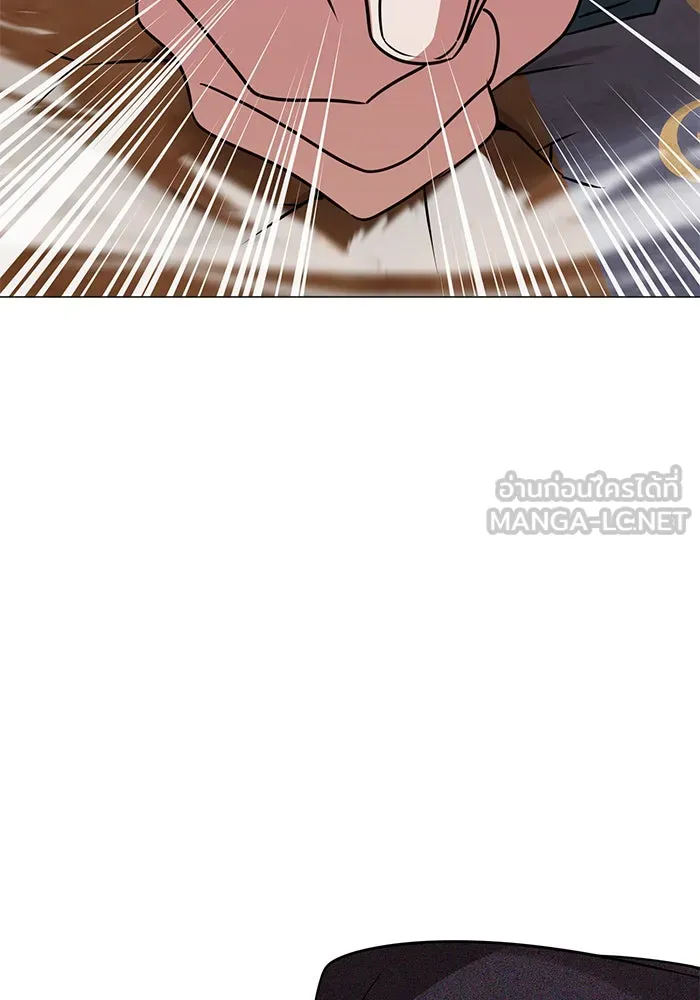 อะคาเดมีนี้เห็นทีจะเจ๊ง ตอนที่ 53 รูปที่ 117