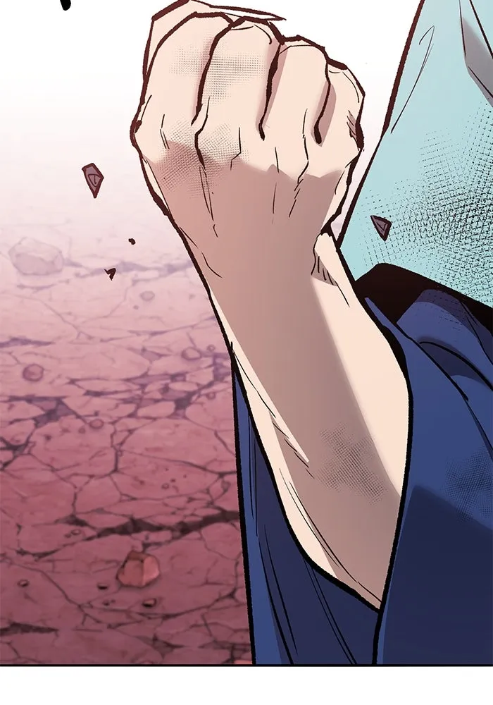 ยอดคนเลเวลทะลุ ตอนที่ 69 ทางเลือกของซิส รูปที่ 121