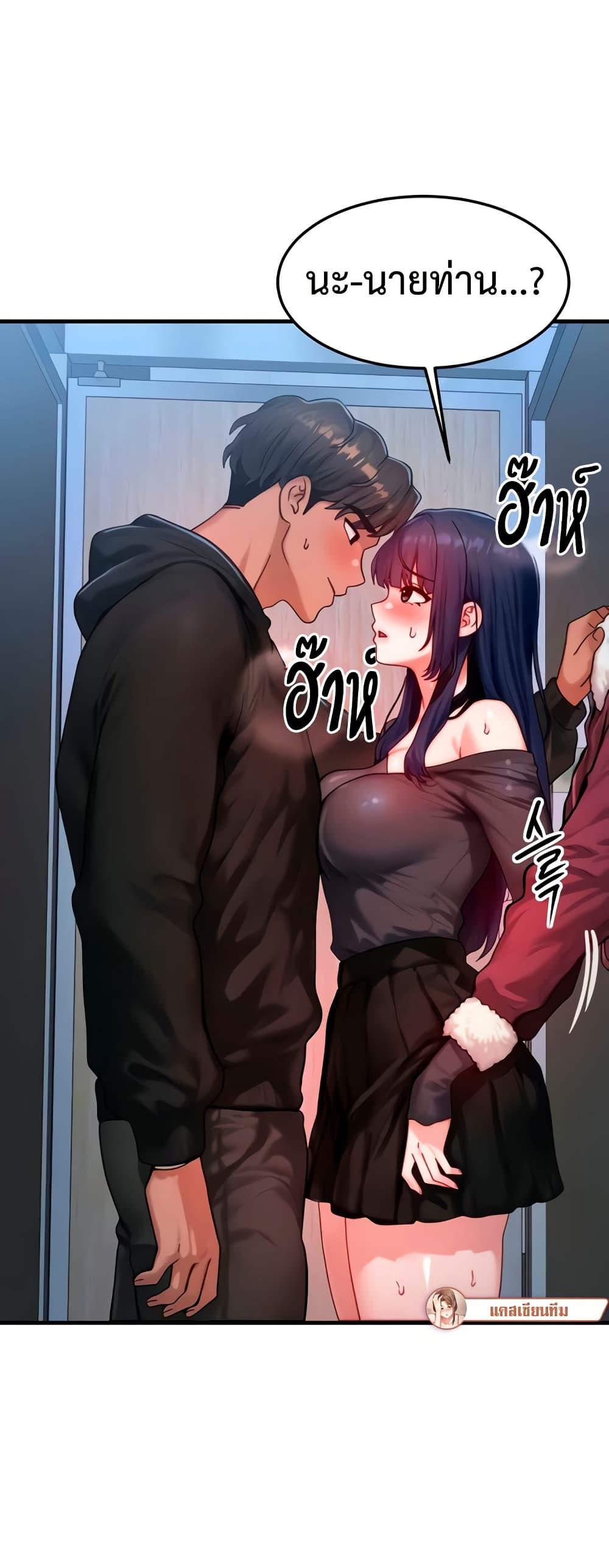 Doujin-Lc- อ่าน โดจิน มังฮวา เกาหลี ญี่ปุ่น จีน แปลไทย My Body Got Switched ตอนที่ 1 2 3 4 5 6 7 8 9 10 11 12 13 14 ฟรี ไม่มีโฆษณา อ่าน โดจิน Manhwa เกาหลี ญี่ปุ่น จีน เรามีครบ คัดมาให้เน้นๆ โดจิน 18+ รับประกันความฟินโดย  Doujin Lc