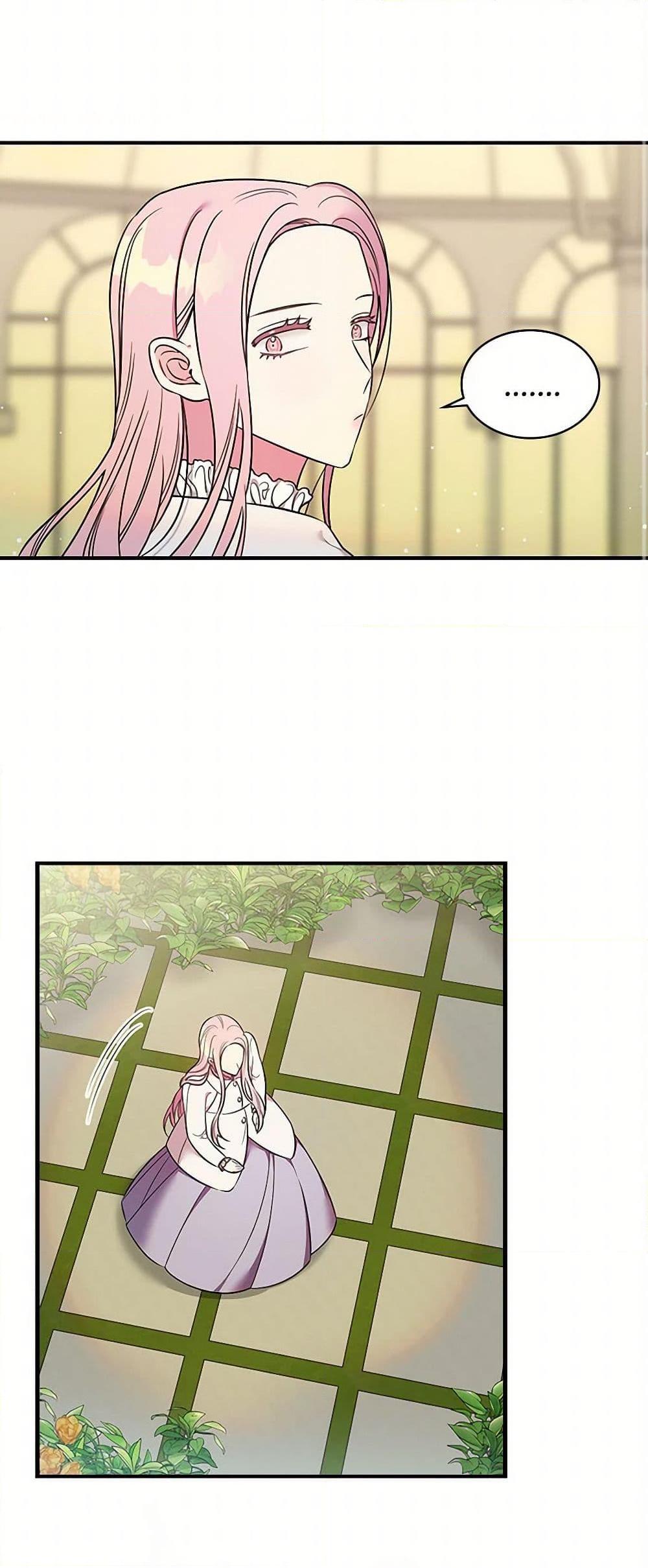 Manga-lc-com อ่านมังงะ อ่านการ์ตูน ออนไลน์ ฟรี Duchess in the Glass House ตอนที่ 1 2 3 4 5 6 7 8 9 10 11 12 13 14 ฟรี ไม่มีโฆษณา Manga-lc - อ่าน มังงะ อ่าน การ์ตูน ออนไลน์ อ่านมังงะ ฟรี