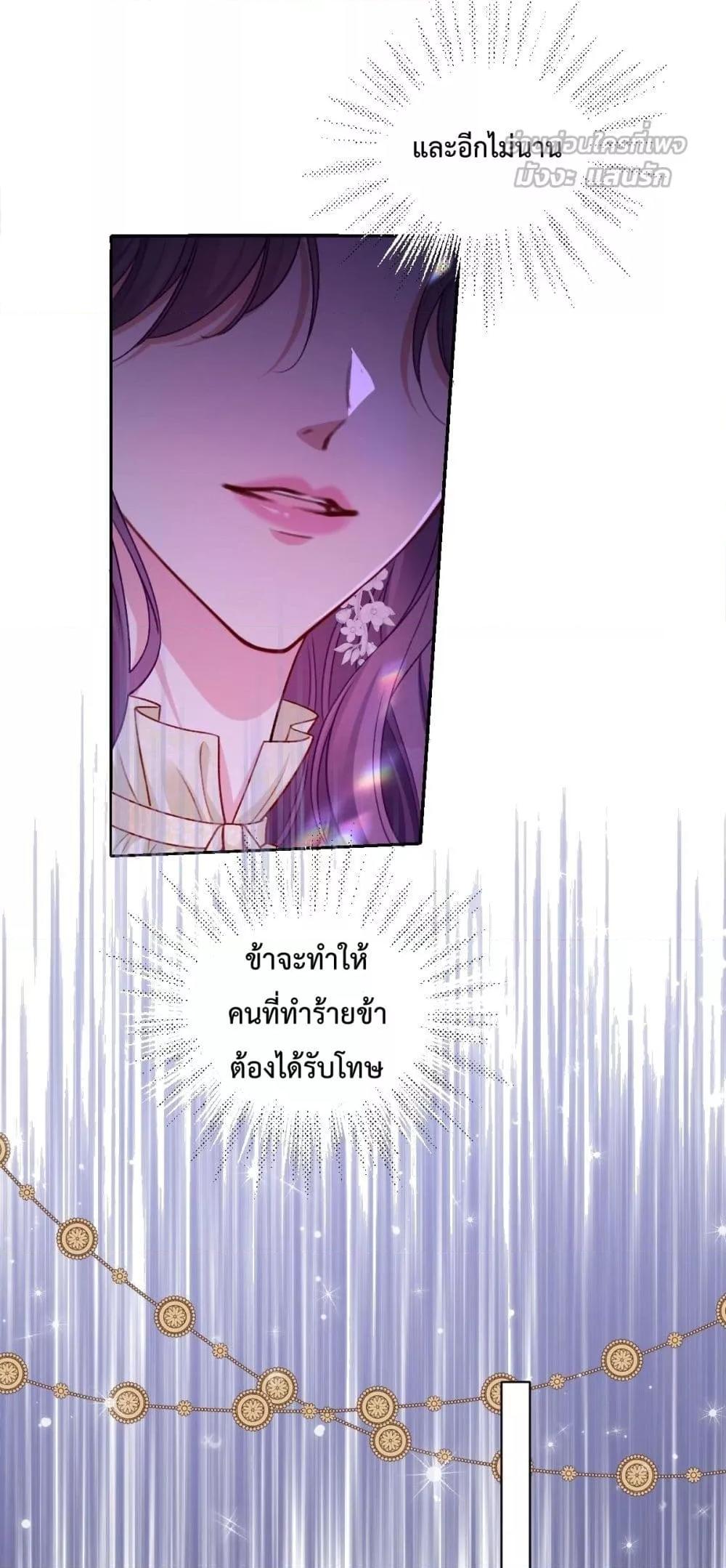 Manga-lc-com อ่านมังงะ อ่านการ์ตูน ออนไลน์ ฟรี ConfessingMyL ตอนที่ 1 2 3 4 5 6 7 8 9 10 11 12 13 14 ฟรี ไม่มีโฆษณา Manga-lc - อ่าน มังงะ อ่าน การ์ตูน ออนไลน์ อ่านมังงะ ฟรี
