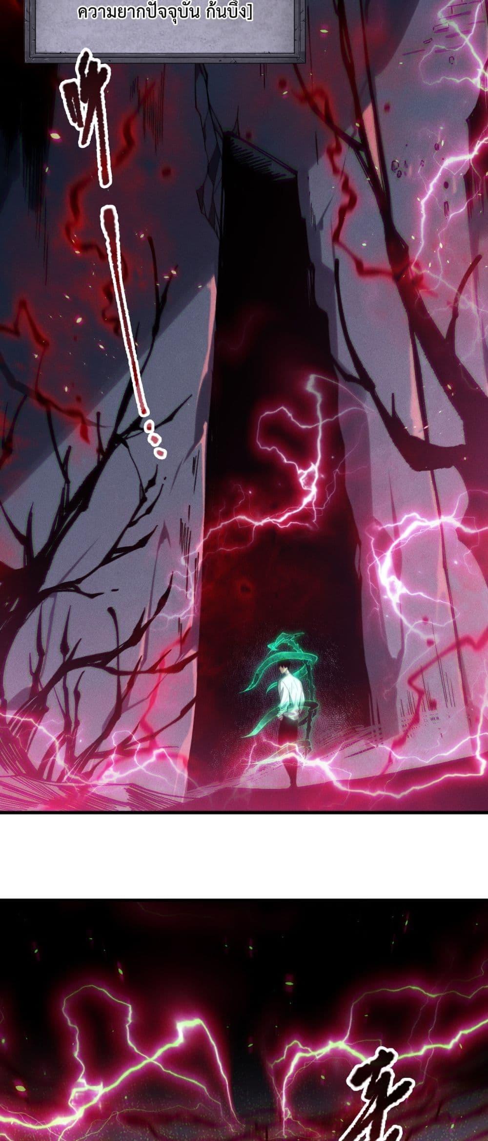 Manga-lc-com อ่านมังงะ อ่านการ์ตูน ออนไลน์ ฟรี NecromancerKin ตอนที่ 1 2 3 4 5 6 7 8 9 10 11 12 13 14 ฟรี ไม่มีโฆษณา Manga-lc - อ่าน มังงะ อ่าน การ์ตูน ออนไลน์ อ่านมังงะ ฟรี