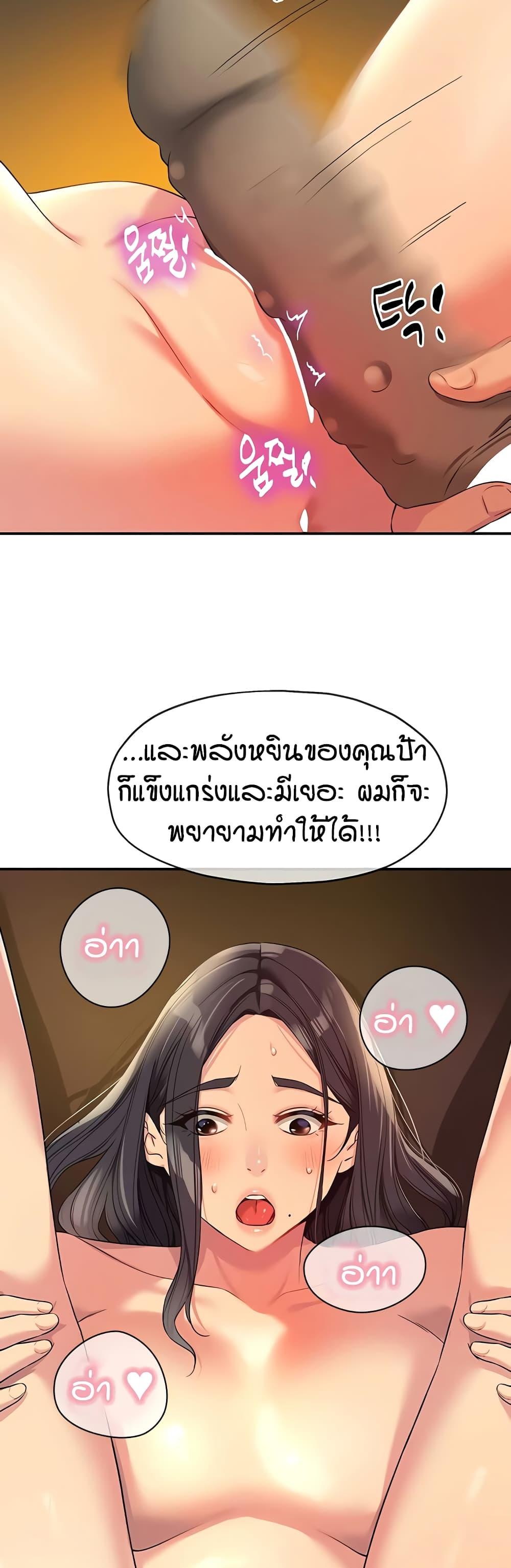 Doujin-Lc- อ่าน โดจิน มังฮวา เกาหลี ญี่ปุ่น จีน แปลไทย Glory Hole ตอนที่ 1 2 3 4 5 6 7 8 9 10 11 12 13 14 ฟรี ไม่มีโฆษณา อ่าน โดจิน Manhwa เกาหลี ญี่ปุ่น จีน เรามีครบ คัดมาให้เน้นๆ โดจิน 18+ รับประกันความฟินโดย  Doujin Lc
