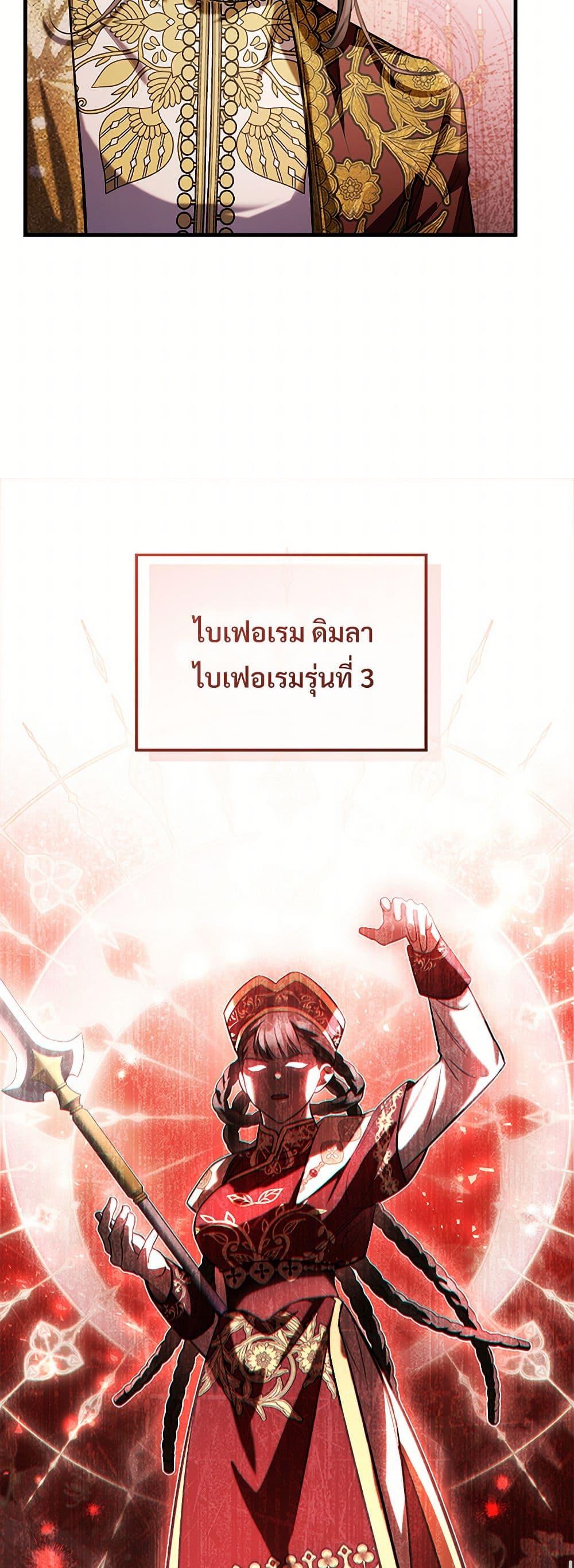 Manga-lc-com อ่านมังงะ อ่านการ์ตูน ออนไลน์ ฟรี The Night Without Shadows ตอนที่ 1 2 3 4 5 6 7 8 9 10 11 12 13 14 ฟรี ไม่มีโฆษณา Manga-lc - อ่าน มังงะ อ่าน การ์ตูน ออนไลน์ อ่านมังงะ ฟรี