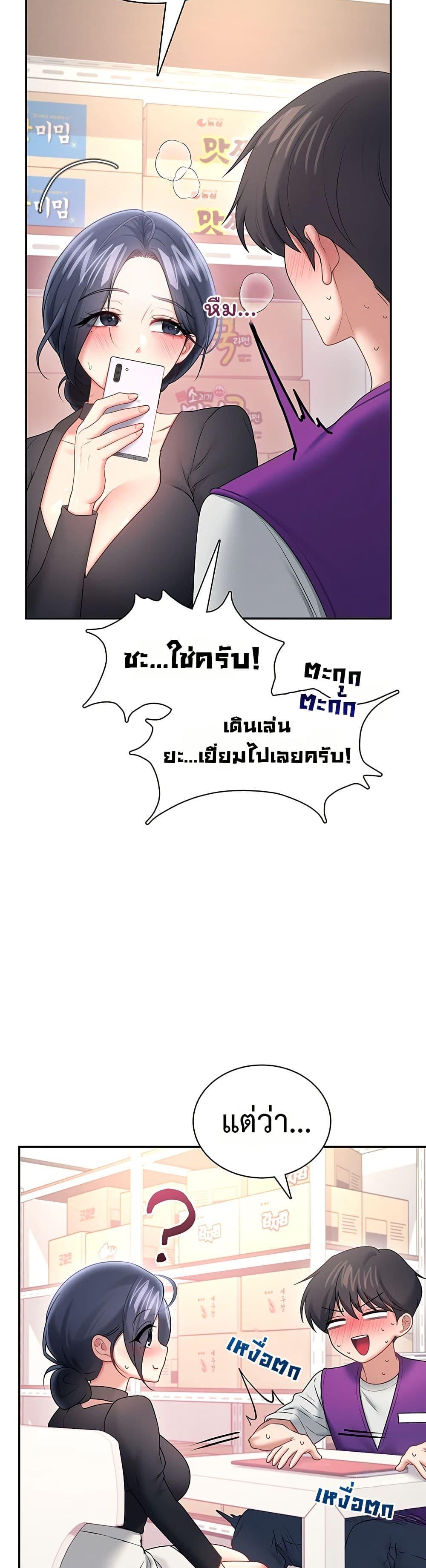 Doujin-Lc- อ่าน โดจิน มังฮวา เกาหลี ญี่ปุ่น จีน แปลไทย Wireless Onahole ตอนที่ 1 2 3 4 5 6 7 8 9 10 11 12 13 14 ฟรี ไม่มีโฆษณา อ่าน โดจิน Manhwa เกาหลี ญี่ปุ่น จีน เรามีครบ คัดมาให้เน้นๆ โดจิน 18+ รับประกันความฟินโดย  Doujin Lc