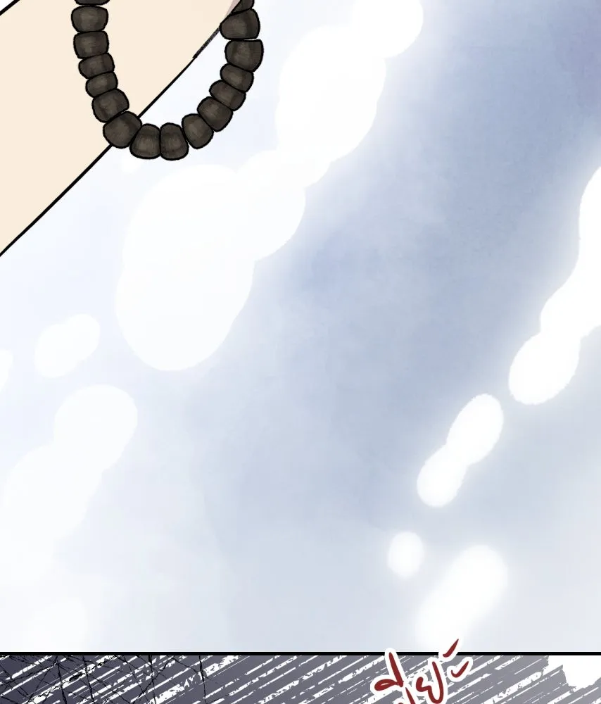 จันทร์เจ้า ตอนที่ ตอนที่ ๕๔  คนที่เกลียดที่สุด รูปที่ 25