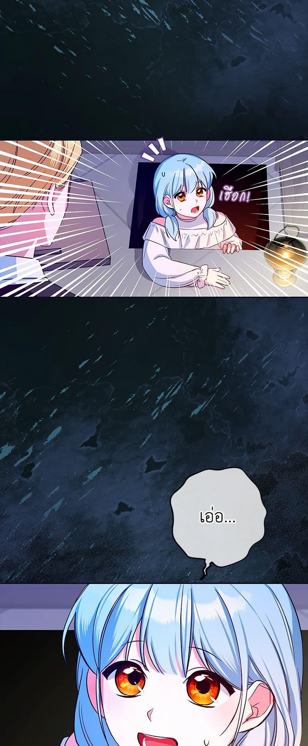 Manga-lc-com อ่านมังงะ อ่านการ์ตูน ออนไลน์ ฟรี Lady Blue Bird of the White Lion Family ตอนที่ 1 2 3 4 5 6 7 8 9 10 11 12 13 14 ฟรี ไม่มีโฆษณา Manga-lc - อ่าน มังงะ อ่าน การ์ตูน ออนไลน์ อ่านมังงะ ฟรี