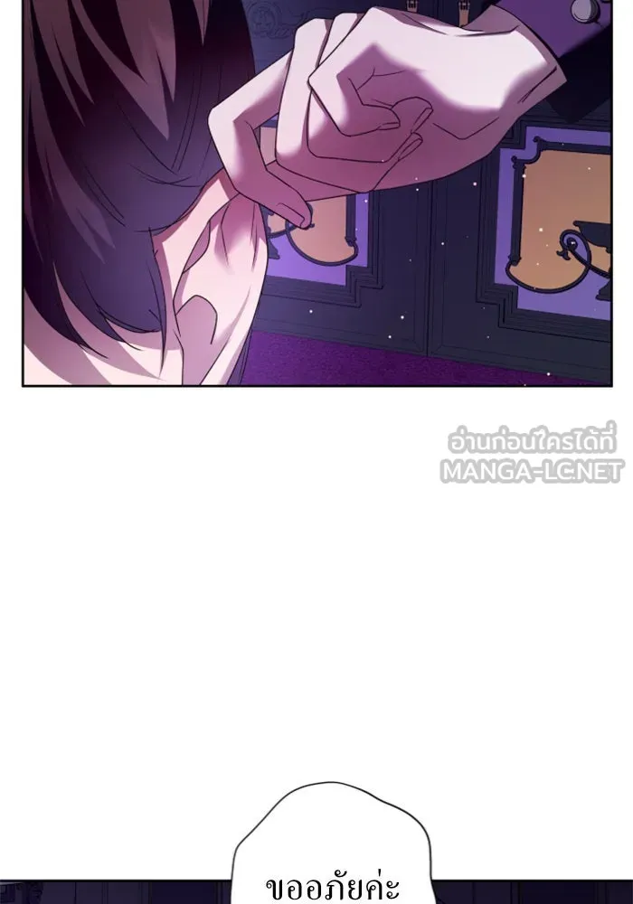 ชิงชีวิตพลิกลิขิตชะตา ตอนที่ 111. บาดแผลทางใจ(1) รูปที่ 39