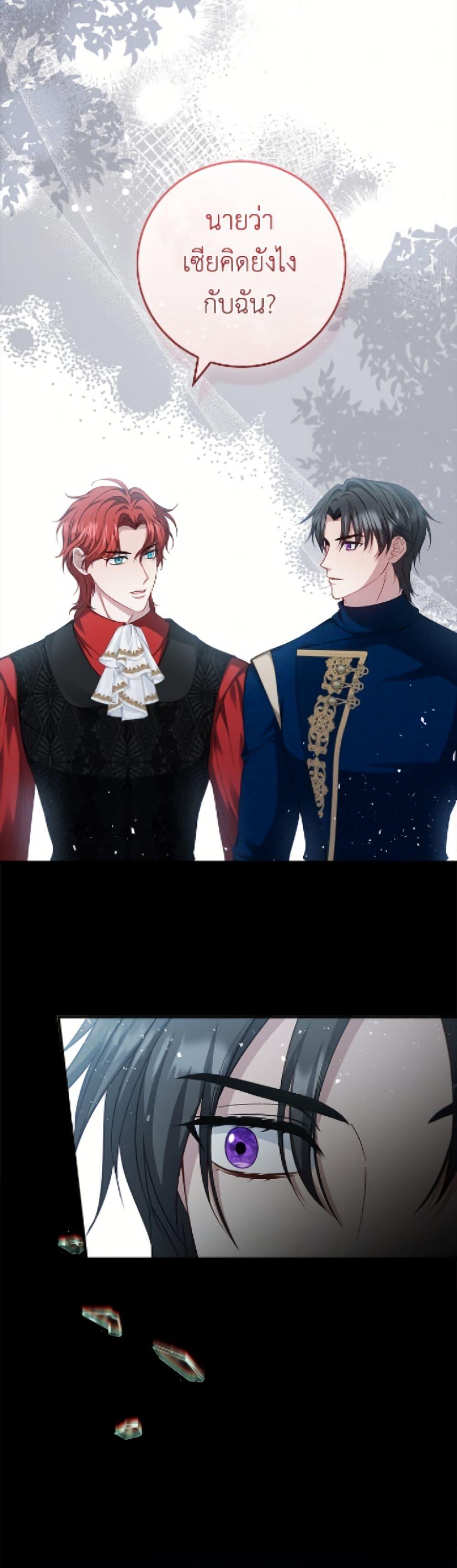 Manga-lc-com อ่านมังงะ อ่านการ์ตูน ออนไลน์ ฟรี Fakes Don’t Want To Be Real ตอนที่ 1 2 3 4 5 6 7 8 9 10 11 12 13 14 ฟรี ไม่มีโฆษณา Manga-lc - อ่าน มังงะ อ่าน การ์ตูน ออนไลน์ อ่านมังงะ ฟรี