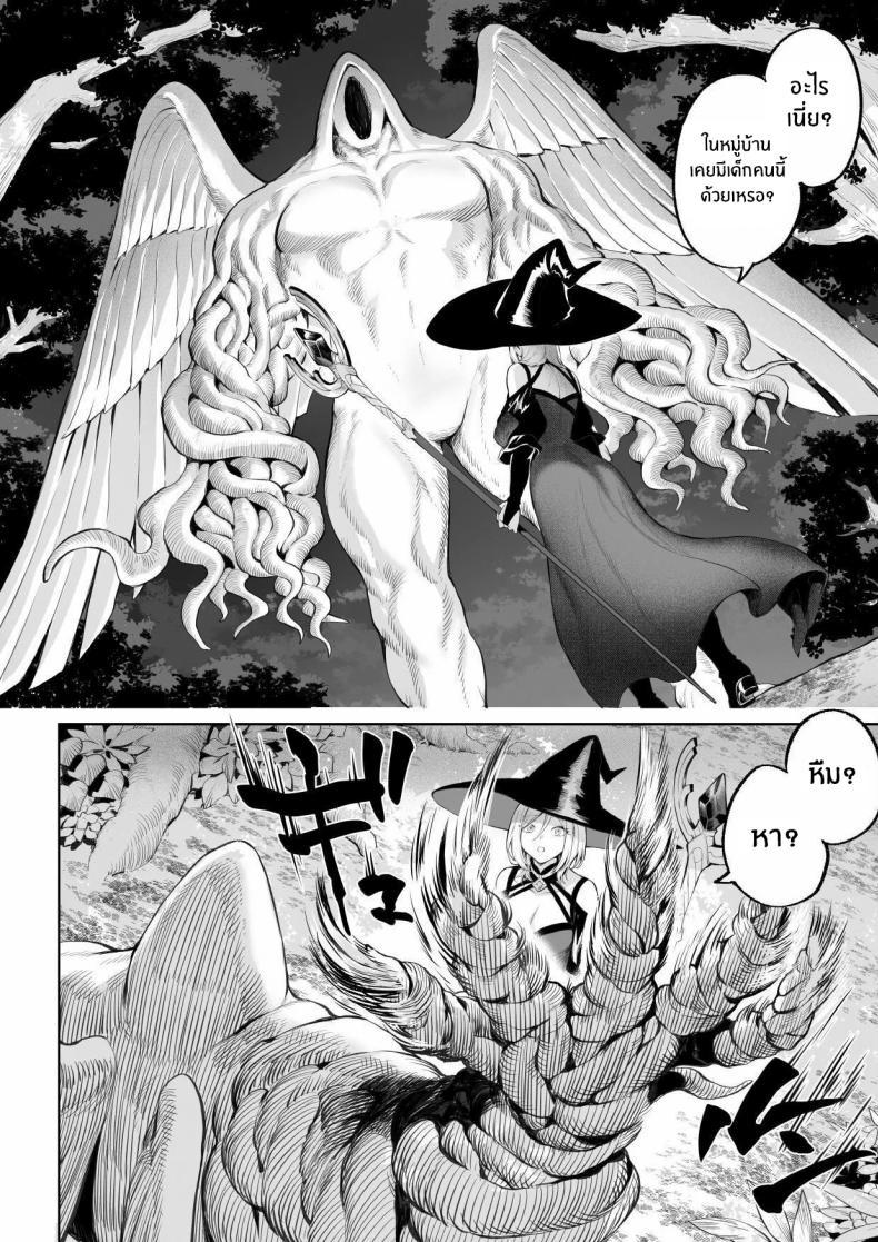 Doujin-Lc- อ่าน โดจิน มังฮวา เกาหลี ญี่ปุ่น จีน แปลไทย เรื่องราวของกิลด์วัลคีเรีย[Nekono Oyashiro (Mashu)] Ikusa Otome to Ikusa Goto! -Ikusa Otome Hen- ตอนที่ 1 2 3 4 5 6 7 8 9 10 11 12 13 14 ฟรี ไม่มีโฆษณา อ่าน โดจิน Manhwa เกาหลี ญี่ปุ่น จีน เรามีครบ คัดมาให้เน้นๆ โดจิน 18+ รับประกันความฟินโดย  Doujin Lc
