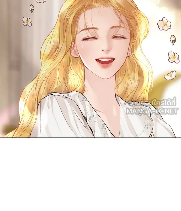 ถ้าไม่ร้อง ก็จงอ้อนวอนซะ ตอนที่ 26 รูปที่ 66