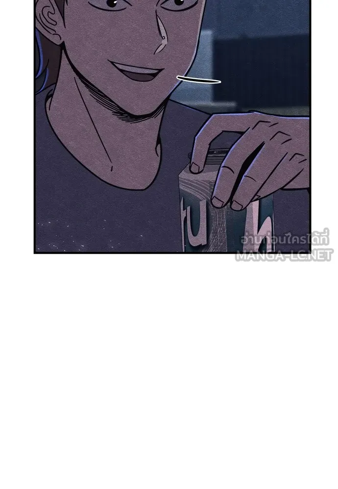 Zombie X Slasher ตอนที่ 15 รูปที่ 111