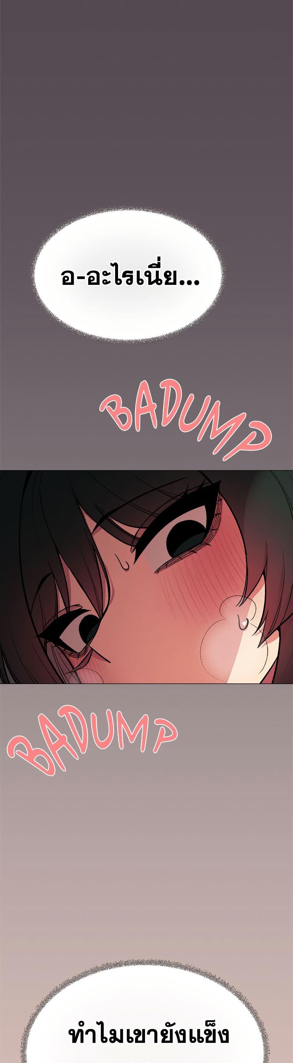 Doujin-Lc- อ่าน โดจิน มังฮวา เกาหลี ญี่ปุ่น จีน แปลไทย Stop Smoking ตอนที่ 1 2 3 4 5 6 7 8 9 10 11 12 13 14 ฟรี ไม่มีโฆษณา อ่าน โดจิน Manhwa เกาหลี ญี่ปุ่น จีน เรามีครบ คัดมาให้เน้นๆ โดจิน 18+ รับประกันความฟินโดย  Doujin Lc