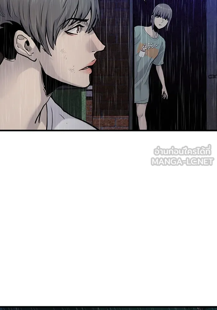 มีนา เกิดมาล่า ตอนที่ 40 รูปที่ 51