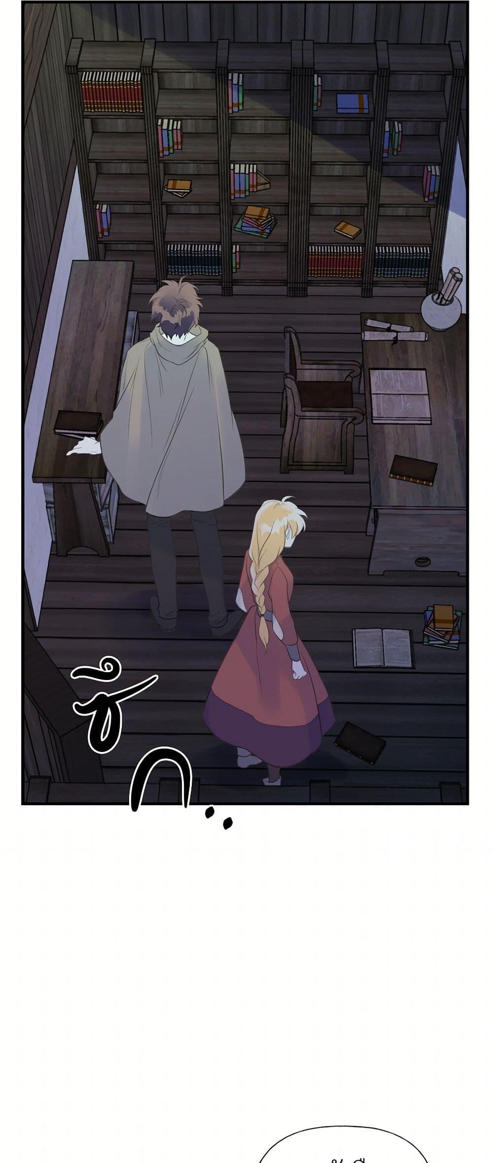 Manga-lc-com อ่านมังงะ อ่านการ์ตูน ออนไลน์ ฟรี My Sister Picked up the Male Lead ตอนที่ 1 2 3 4 5 6 7 8 9 10 11 12 13 14 ฟรี ไม่มีโฆษณา Manga-lc - อ่าน มังงะ อ่าน การ์ตูน ออนไลน์ อ่านมังงะ ฟรี